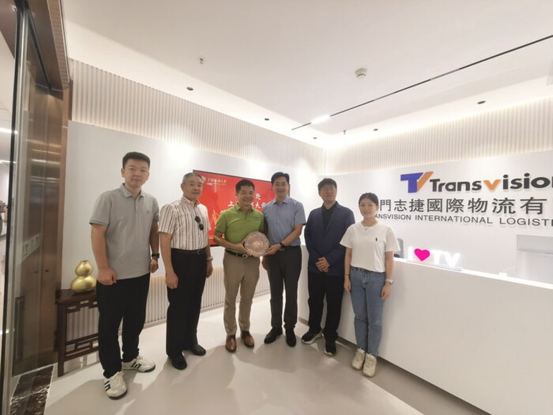 走访厦门志捷国际物流有限公司