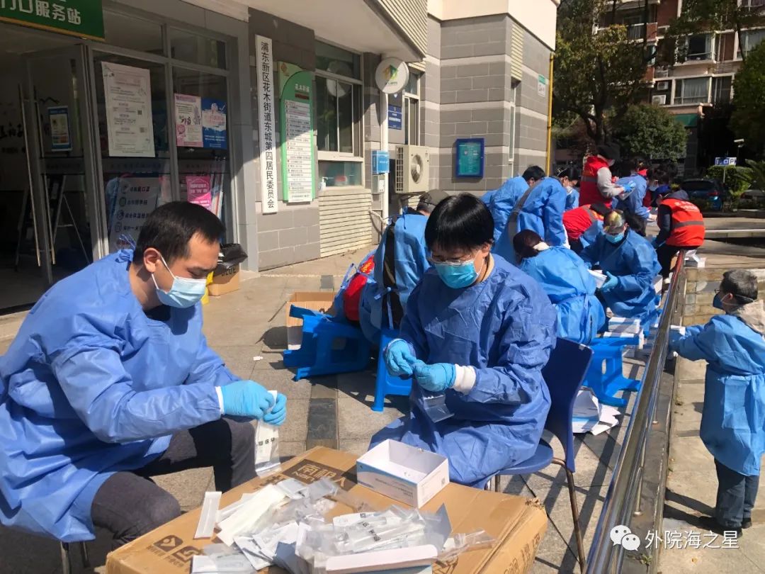 点击《257a4178-0d6e-4386-9fee-1f46ce566d25》查看详情