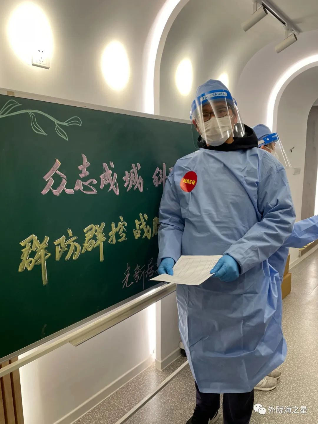 点击《c1dfb6fc-538b-4216-9548-5b0d747fb2da》查看详情