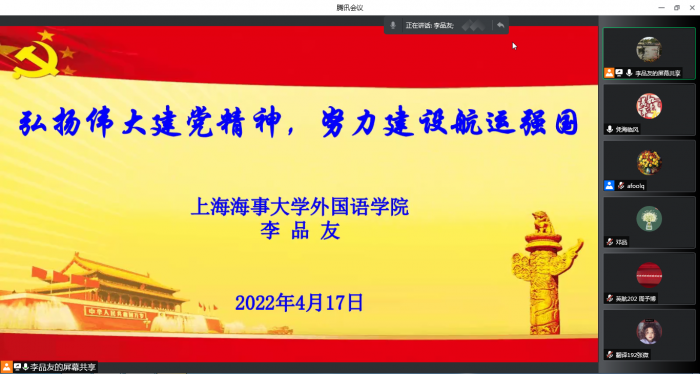 点击《48acbb0f6c263f85b750a298e69dcde.png》查看详情