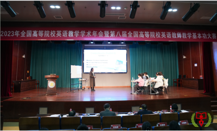 刘慧丹老师授课中