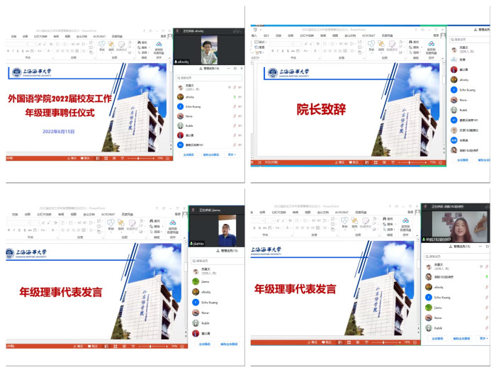 点击《eb8e475f3ae41f7ba488c2b1f5345d4》查看详情