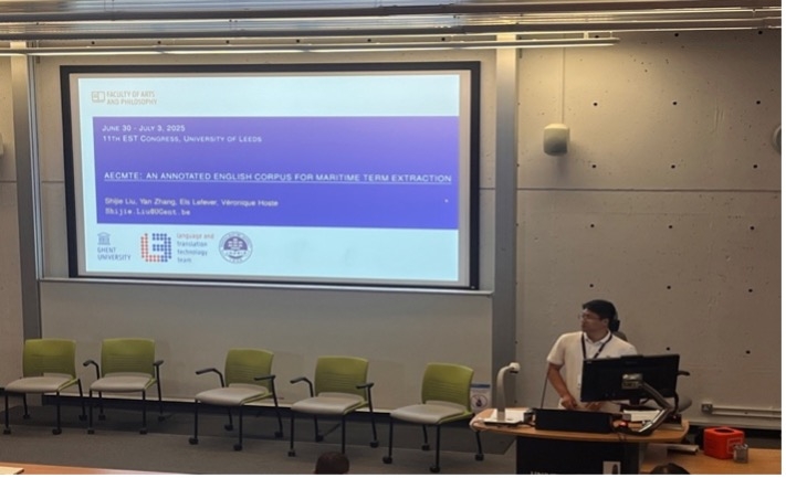 张滟教授指导的博士生刘世界汇报研究成果