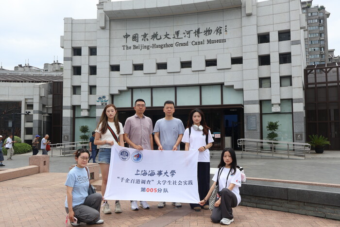 参观中国京杭大运河博物馆