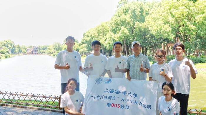 参观郑和宝船厂遗址