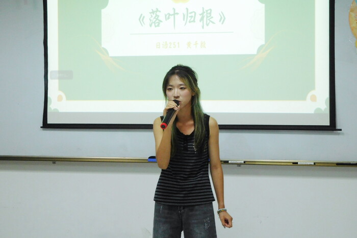 歌曲《落叶归根》