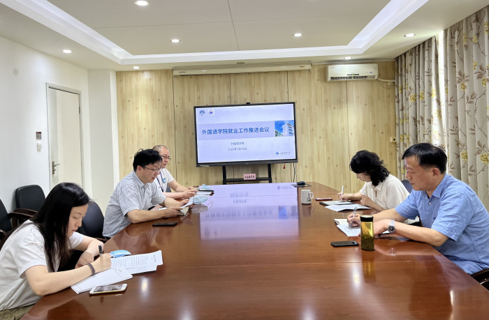 点击《微信图片_20220721085440》查看详情