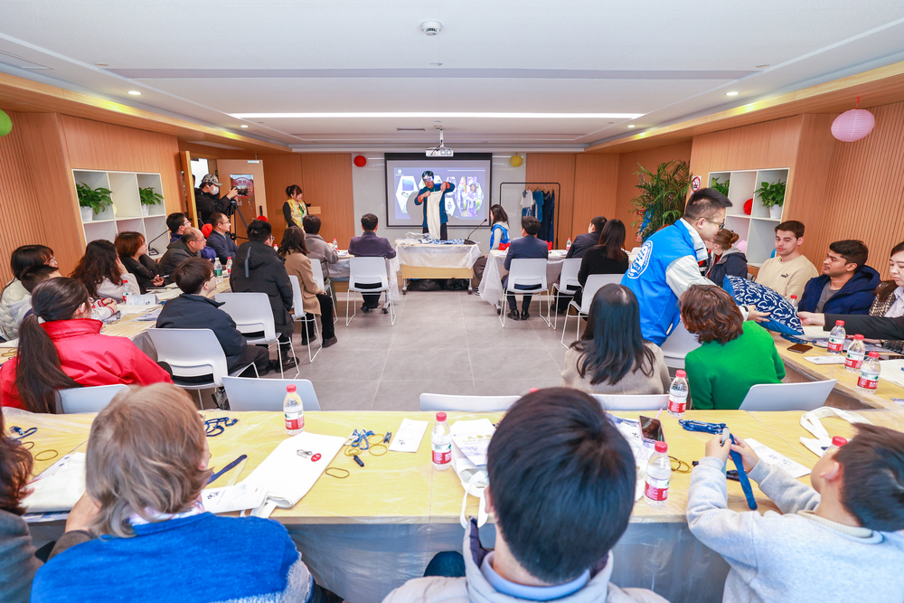 扎染理论知识教学