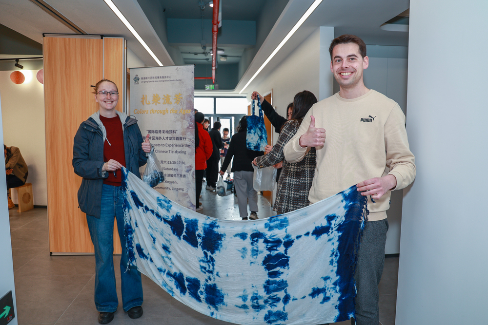 扎染成果展示