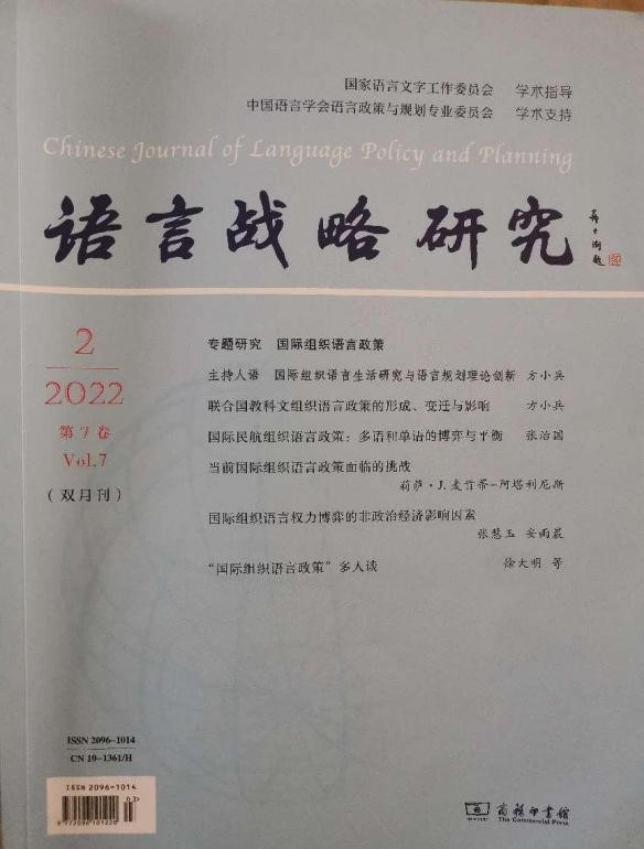 点击《4_1002》查看详情