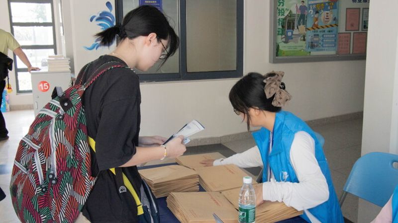 本科生迎新报到现场