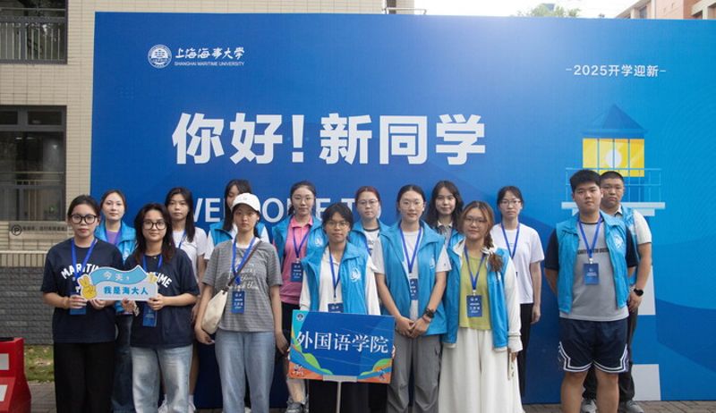 本科生志愿者合影